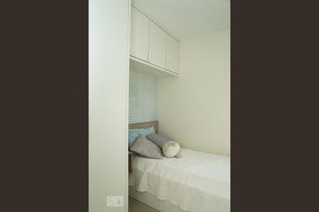 Apartamento para alugar com 75m², 3 quartos e 1 vagaQuarto 1