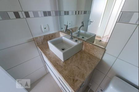 Apartamento para alugar com 61m², 2 quartos e 1 vagaBanheiro