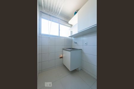 Apartamento para alugar com 61m², 2 quartos e 1 vagaÁrea de Serviço