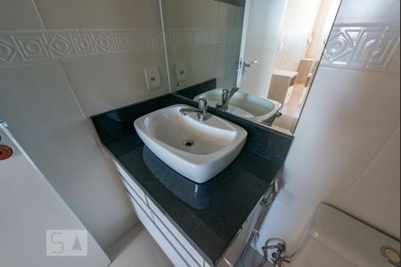 Apartamento para alugar com 61m², 2 quartos e 1 vagaBanheiro Suíte