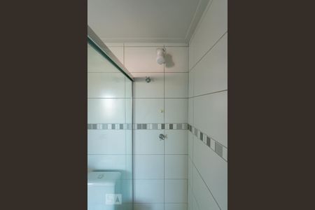 Apartamento para alugar com 61m², 2 quartos e 1 vagaBanheiro