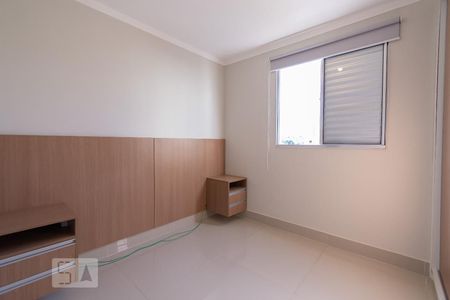 Quarto 1 de apartamento à venda com 2 quartos, 45m² em Loteamento Parque São Martinho, Campinas