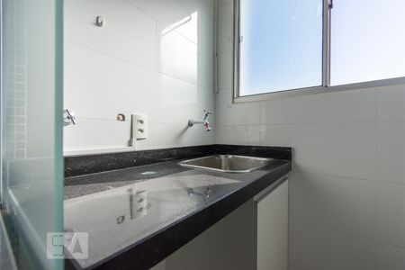 Apartamento à venda com 45m², 2 quartos e 1 vagaDetalhe da area de serviço