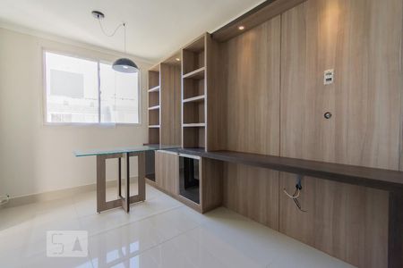 Detalhe Sala de apartamento à venda com 2 quartos, 45m² em Loteamento Parque São Martinho, Campinas
