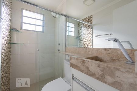 Apartamento à venda com 45m², 2 quartos e 1 vagaBanheiro