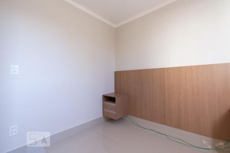 Apartamento à venda com 45m², 2 quartos e 1 vagaQuarto 1