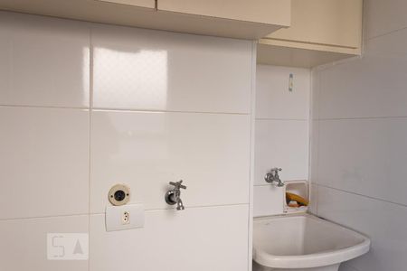 Apartamento para alugar com 63m², 2 quartos e 1 vagaÁrea de Serviço