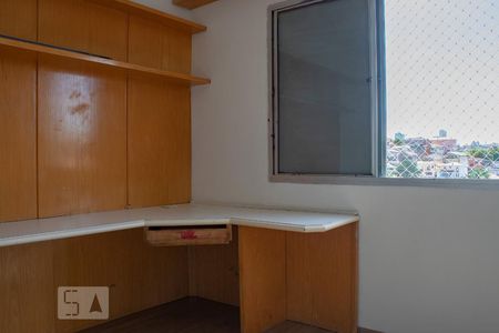 Quarto 1 de apartamento para alugar com 2 quartos, 63m² em Jardim Paraíso, São Paulo