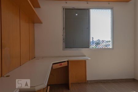 Quarto 1 de apartamento para alugar com 2 quartos, 63m² em Jardim Paraíso, São Paulo