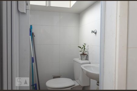Apartamento para alugar com 63m², 2 quartos e 1 vagaBanheiro de Serviço