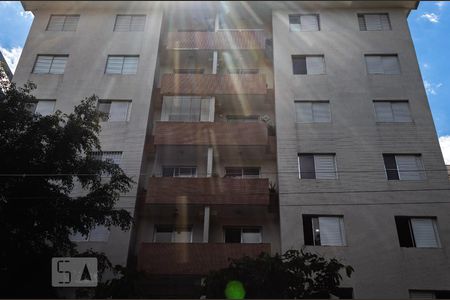 Apartamento para alugar com 63m², 2 quartos e 1 vagaFachada