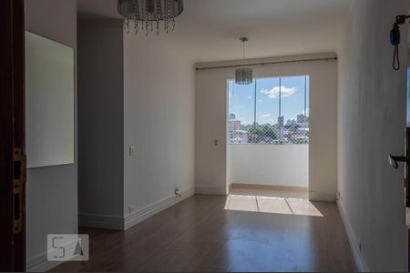 Sala de apartamento para alugar com 2 quartos, 63m² em Jardim Paraíso, São Paulo