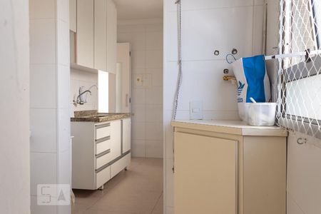 Apartamento para alugar com 63m², 2 quartos e 1 vagaÁrea de Serviço