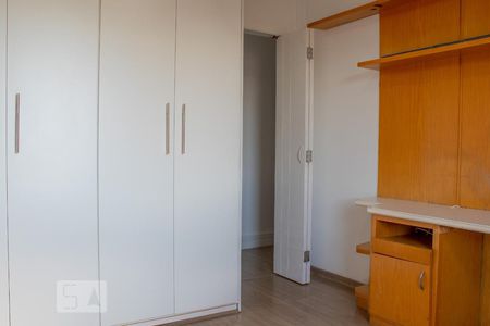 Quarto 1 de apartamento para alugar com 2 quartos, 63m² em Jardim Paraíso, São Paulo