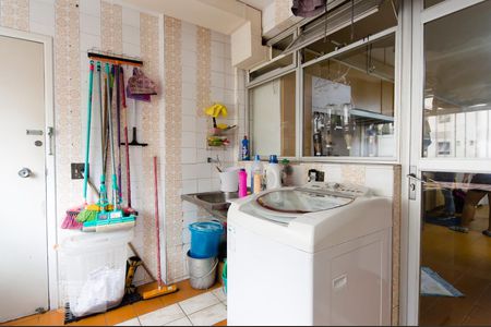 Apartamento à venda com 295m², 4 quartos e 2 vagasÁrea de Serviço