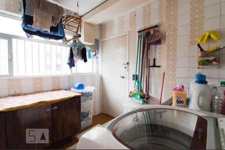 Apartamento à venda com 295m², 4 quartos e 2 vagasÁrea de Serviço