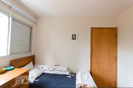 Apartamento à venda com 295m², 4 quartos e 2 vagasDormitório 2