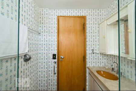 Apartamento à venda com 295m², 4 quartos e 2 vagasBanheiro