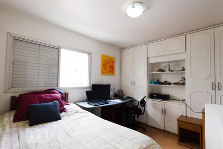 Apartamento à venda com 295m², 4 quartos e 2 vagasDormitório 1