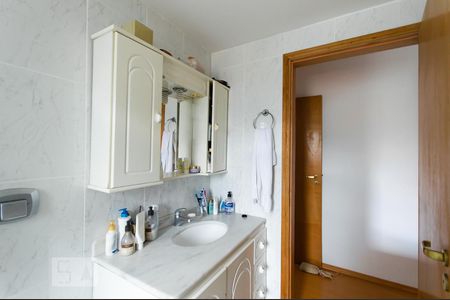 Apartamento à venda com 295m², 4 quartos e 2 vagasBanheiro da Suíte 1