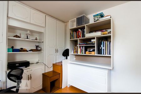 Apartamento à venda com 295m², 4 quartos e 2 vagasDormitório 1