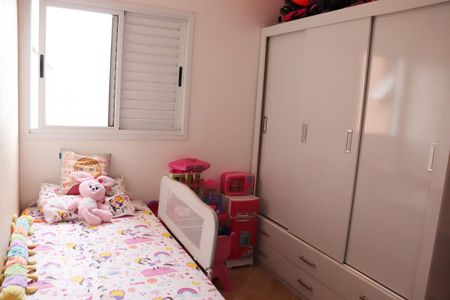 Quarto 1 de apartamento à venda com 2 quartos, 63m² em Casa Branca, Santo André