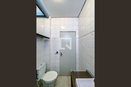 Casa para alugar com 50m², 1 quarto e 1 vagaBanheiro da Suíte