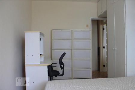 Suíte de apartamento à venda com 2 quartos, 66m² em Barra da Tijuca, Rio de Janeiro