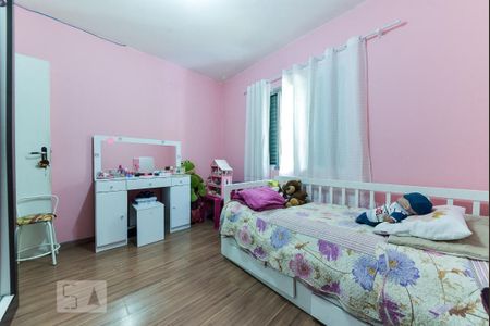 Casa à venda com 150m², 2 quartos e 2 vagas Casa à venda com 150m², 2 quartos e 2 vagasQuarto 2