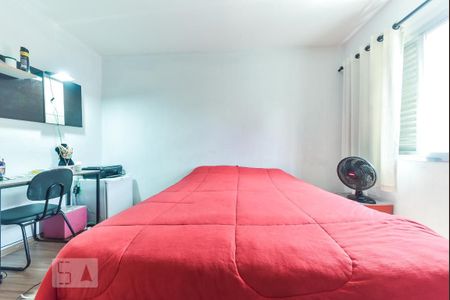 Casa à venda com 150m², 2 quartos e 2 vagas Casa à venda com 150m², 2 quartos e 2 vagasQuarto 1