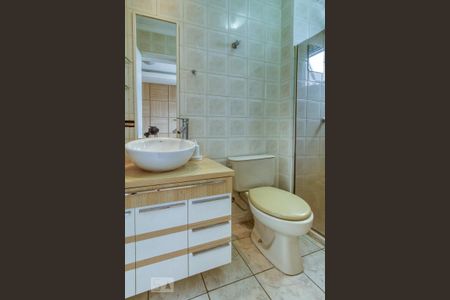 Apartamento para alugar com 68m², 2 quartos e 1 vagaBanheiro da Suíte