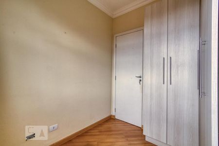 Apartamento para alugar com 68m², 2 quartos e 1 vagaQuarto 1