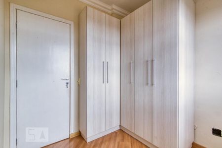 Apartamento para alugar com 68m², 2 quartos e 1 vagaQuarto 1