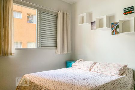 Quarto 1 de apartamento para alugar com 4 quartos, 117m² em Cambuí, Campinas