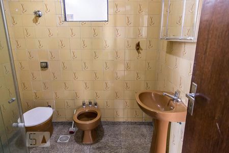 Apartamento à venda com 74m², 2 quartos e sem vaga Apartamento à venda com 74m², 2 quartos e sem vagaBanheiro Social