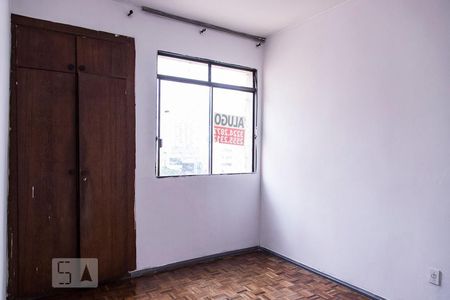 Apartamento à venda com 74m², 2 quartos e sem vaga Apartamento à venda com 74m², 2 quartos e sem vagaQuarto 2