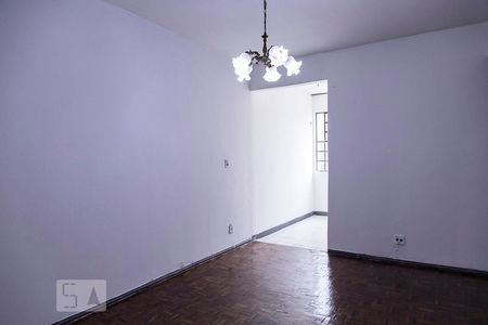 Apartamento à venda com 74m², 2 quartos e sem vaga Apartamento à venda com 74m², 2 quartos e sem vagaSala