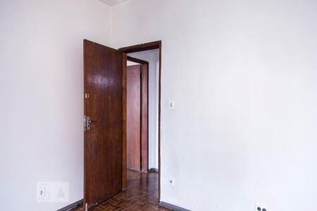 Apartamento à venda com 74m², 2 quartos e sem vaga Apartamento à venda com 74m², 2 quartos e sem vagaQuarto 1