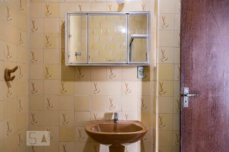 Apartamento à venda com 74m², 2 quartos e sem vaga Apartamento à venda com 74m², 2 quartos e sem vagaBanheiro Social