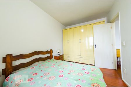 Quarto de apartamento à venda com 1 quarto, 57m² em Lourdes, Belo Horizonte