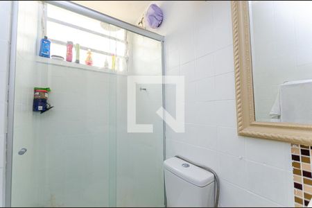 Apartamento à venda com 55m², 2 quartos e 1 vagaBanheiro