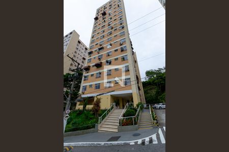 Apartamento à venda com 55m², 2 quartos e 1 vagaÁrea comum