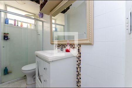 Apartamento à venda com 55m², 2 quartos e 1 vagaBanheiro