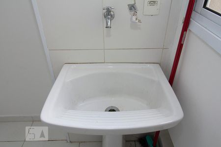 Apartamento à venda com 63m², 2 quartos e 1 vagaDetalhe área de serviço