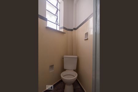 Apartamento para alugar com 90m², 3 quartos e sem vagaBanheiro de Serviço