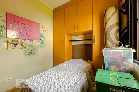 Casa à venda com 152m², 4 quartos e 4 vagasQuarto 03 suite