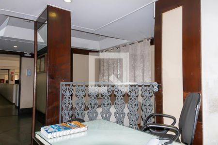 Apartamento à venda com 147m², 3 quartos e 3 vagas Apartamento à venda com 147m², 3 quartos e 3 vagasPortaria