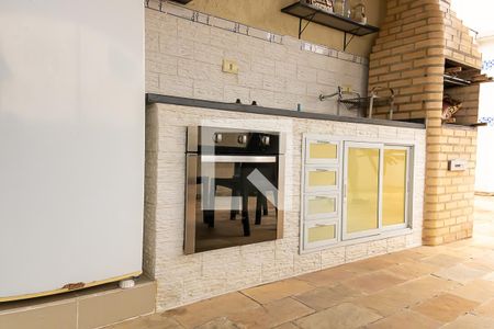 Apartamento à venda com 147m², 3 quartos e 3 vagas Apartamento à venda com 147m², 3 quartos e 3 vagasTerraço