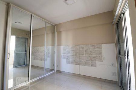Apartamento para alugar com 90m², 3 quartos e 1 vagaQuarto Suíte 3