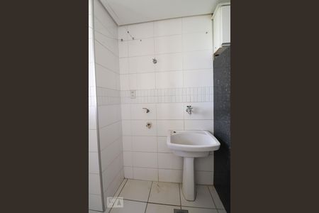 Apartamento para alugar com 90m², 3 quartos e 1 vagaÁrea de Serviço